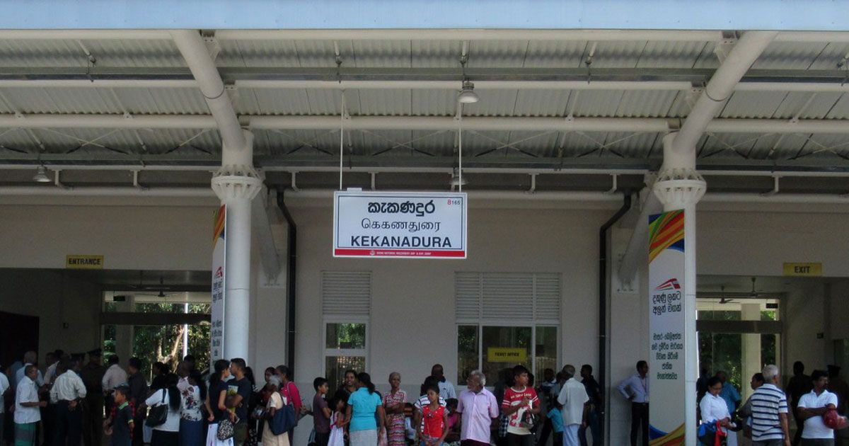 Kekanadura Railway Station